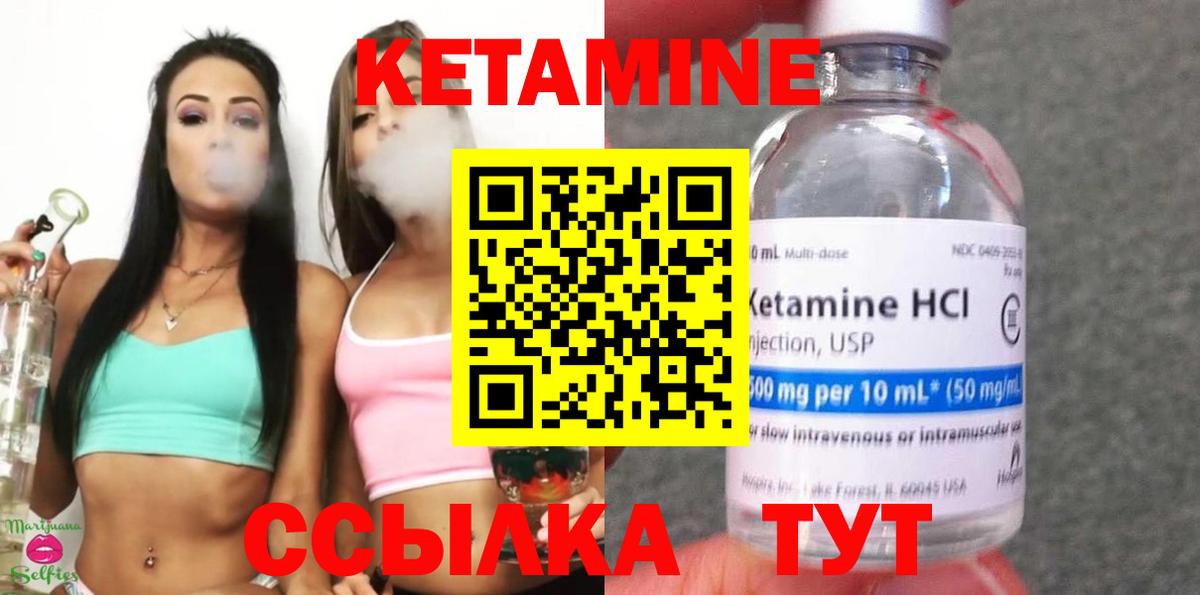 Мефедрон Можайск