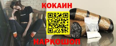 мдпв Донецк