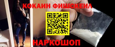 мдпв Донецк