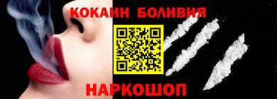 синтетический гашиш Дубна