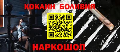 синтетический гашиш Дубна