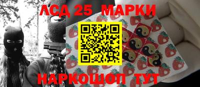 мдпв Донецк