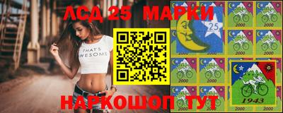 синтетический гашиш Дубна