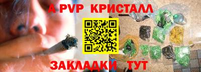 мдпв Донецк