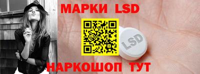мефедрон мука Донской