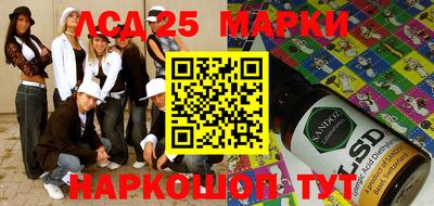мефедрон мука Донской