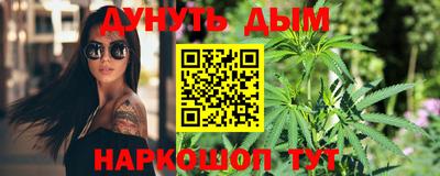 мефедрон мука Донской