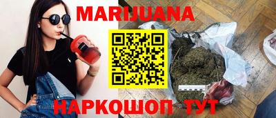 мефедрон мука Донской