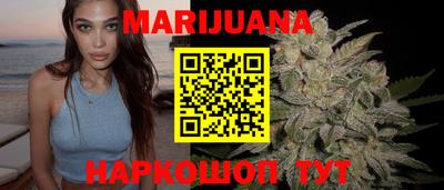 синтетический гашиш Дубна