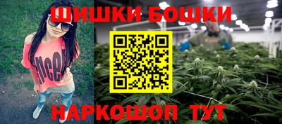 синтетический гашиш Дубна