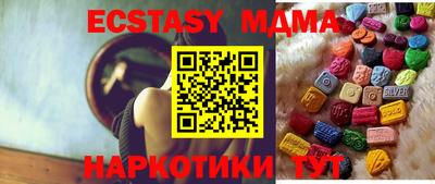 мефедрон мука Донской