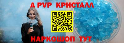 мефедрон мука Донской