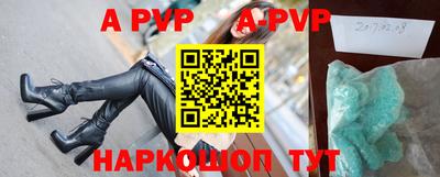 синтетический гашиш Дубна