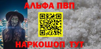 мдпв Донецк