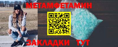 синтетический гашиш Дубна