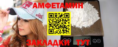 мдпв Донецк