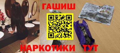 мефедрон мука Донской