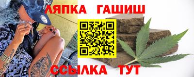 мдпв Донецк