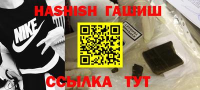 мефедрон мука Донской