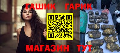 мефедрон мука Донской