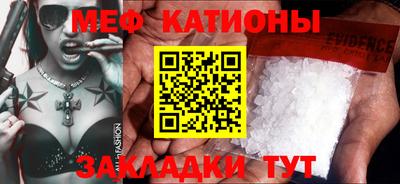 мдпв Донецк