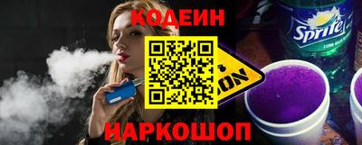 мдпв Донецк