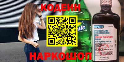 мефедрон мука Донской