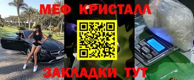 синтетический гашиш Дубна