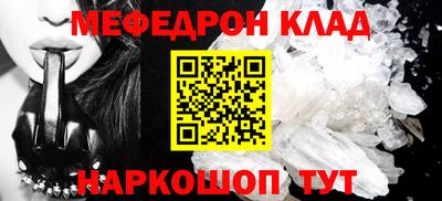 синтетический гашиш Дубна