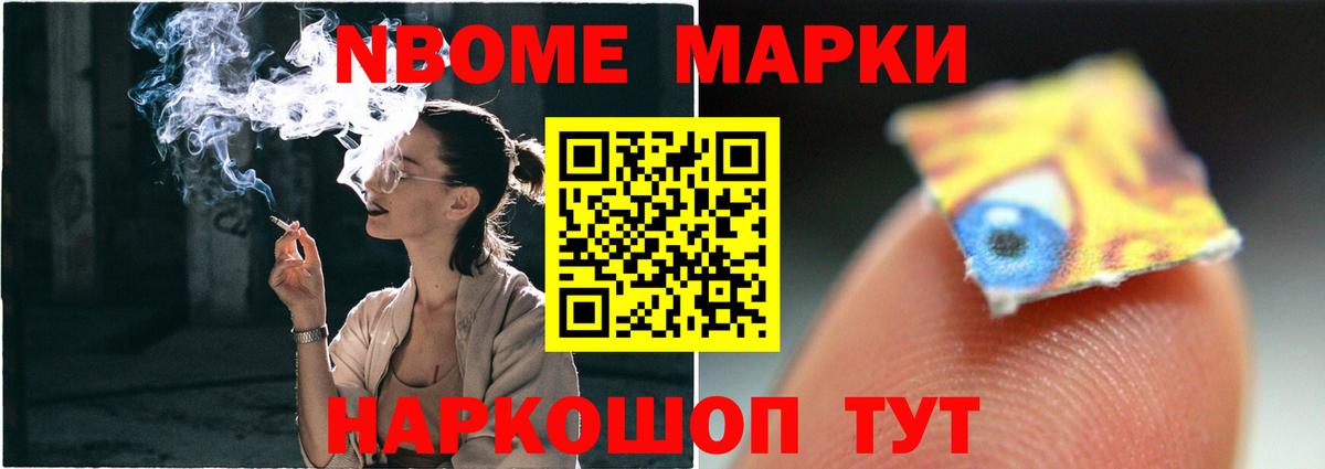 ЛСД экстази ecstasy Можайск